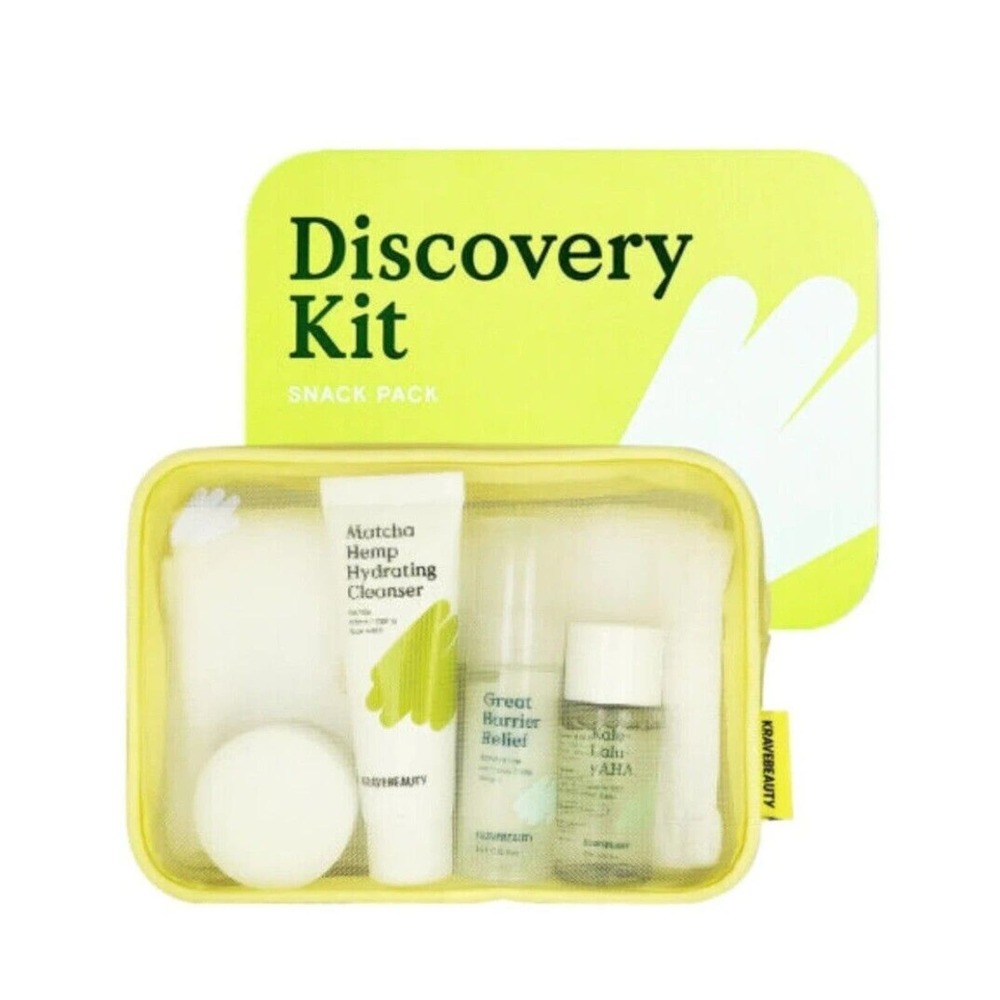 KRAVE BEAUTY SNACK PACK BEAUTY DISCOVERY KIT Travel Size - 5 Items